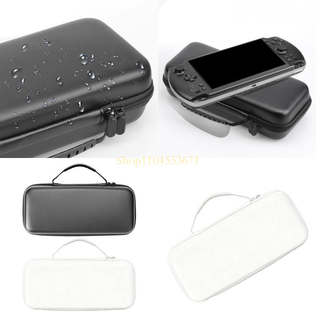 Gaming Console Handheld Best - Hộp đựng bảo vệ vỏ cứng