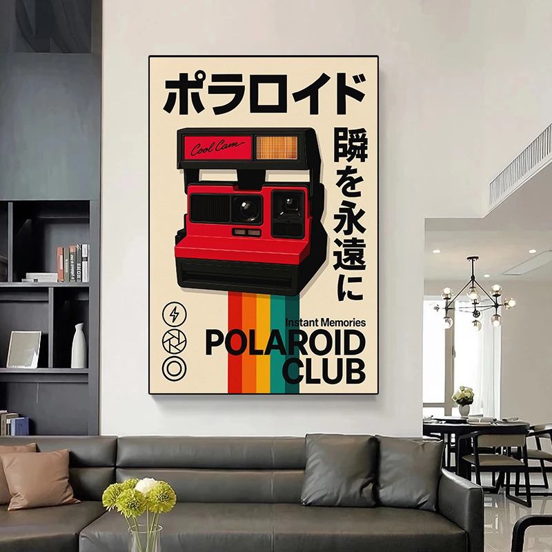 Retro Gaming Poster Japanese T - đánh giá và giá Gaming Console In 90S