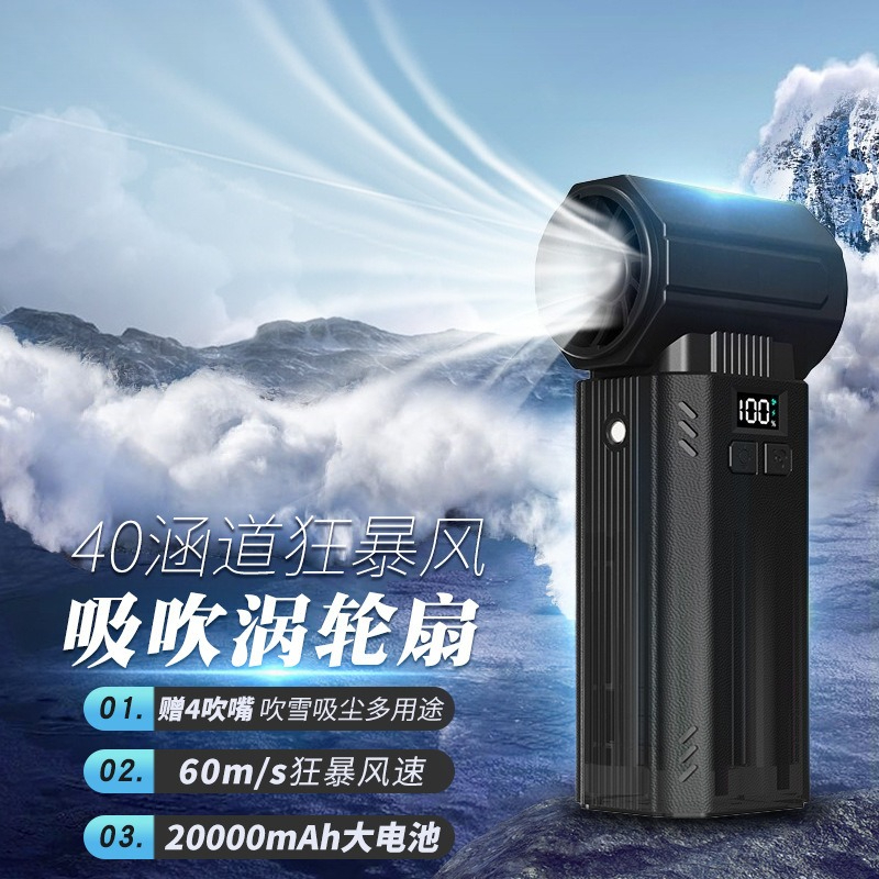 Gaming Turbo Fan Air Duster wi - đánh giá và giá Gaming Console With Keyboard