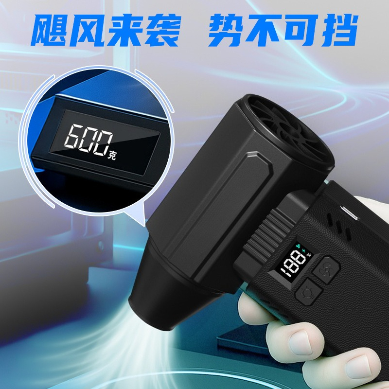 Gaming Turbo Fan Air Duster wi - đánh giá và giá Gaming Console With Keyboard